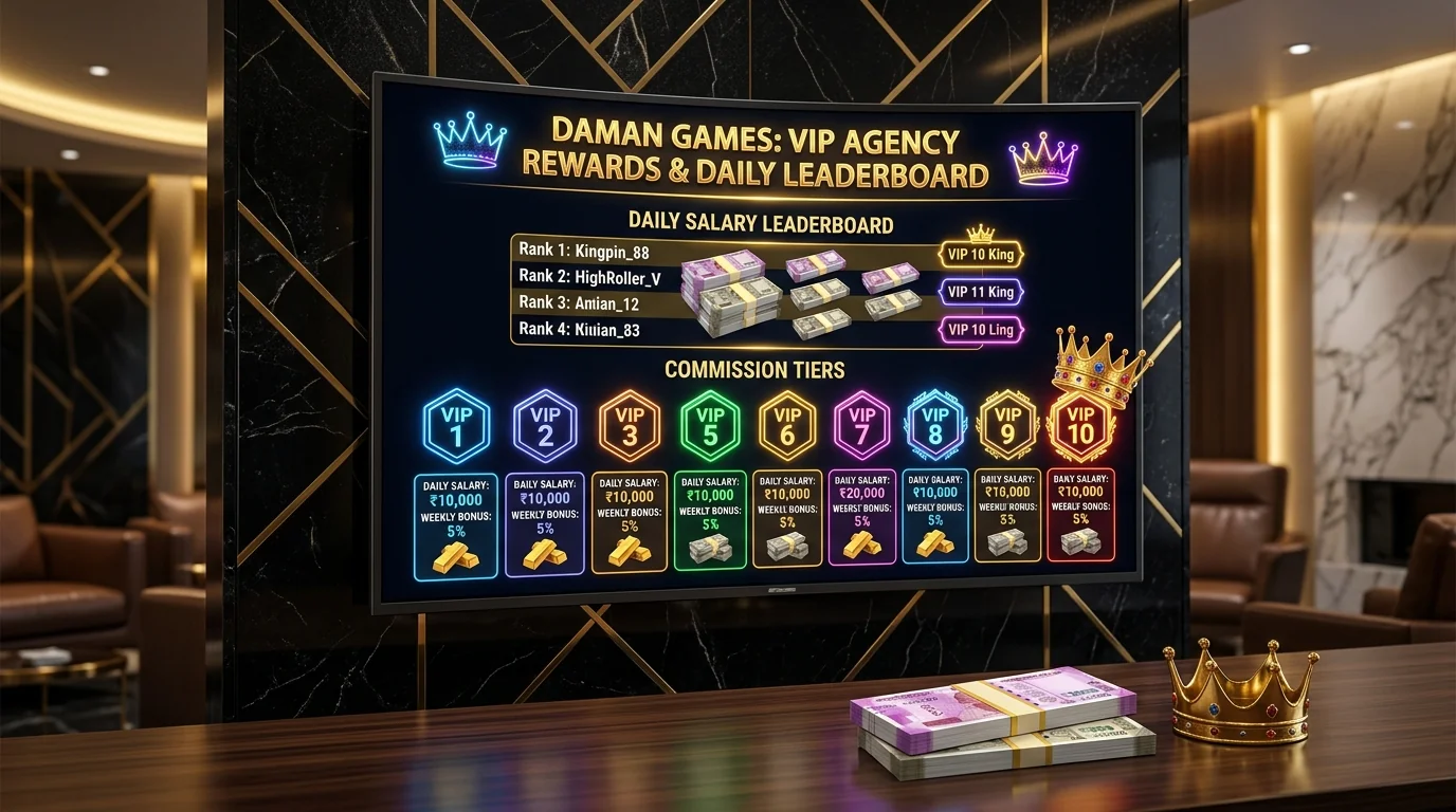 Daman Games VIP Agency Salary Leaderboard and Invitation Code Rewards
